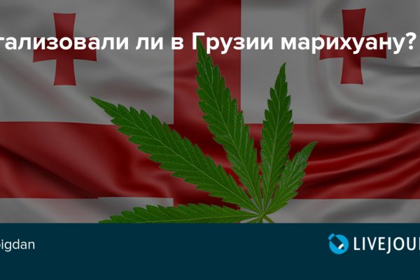 Кракен тор kr2web in